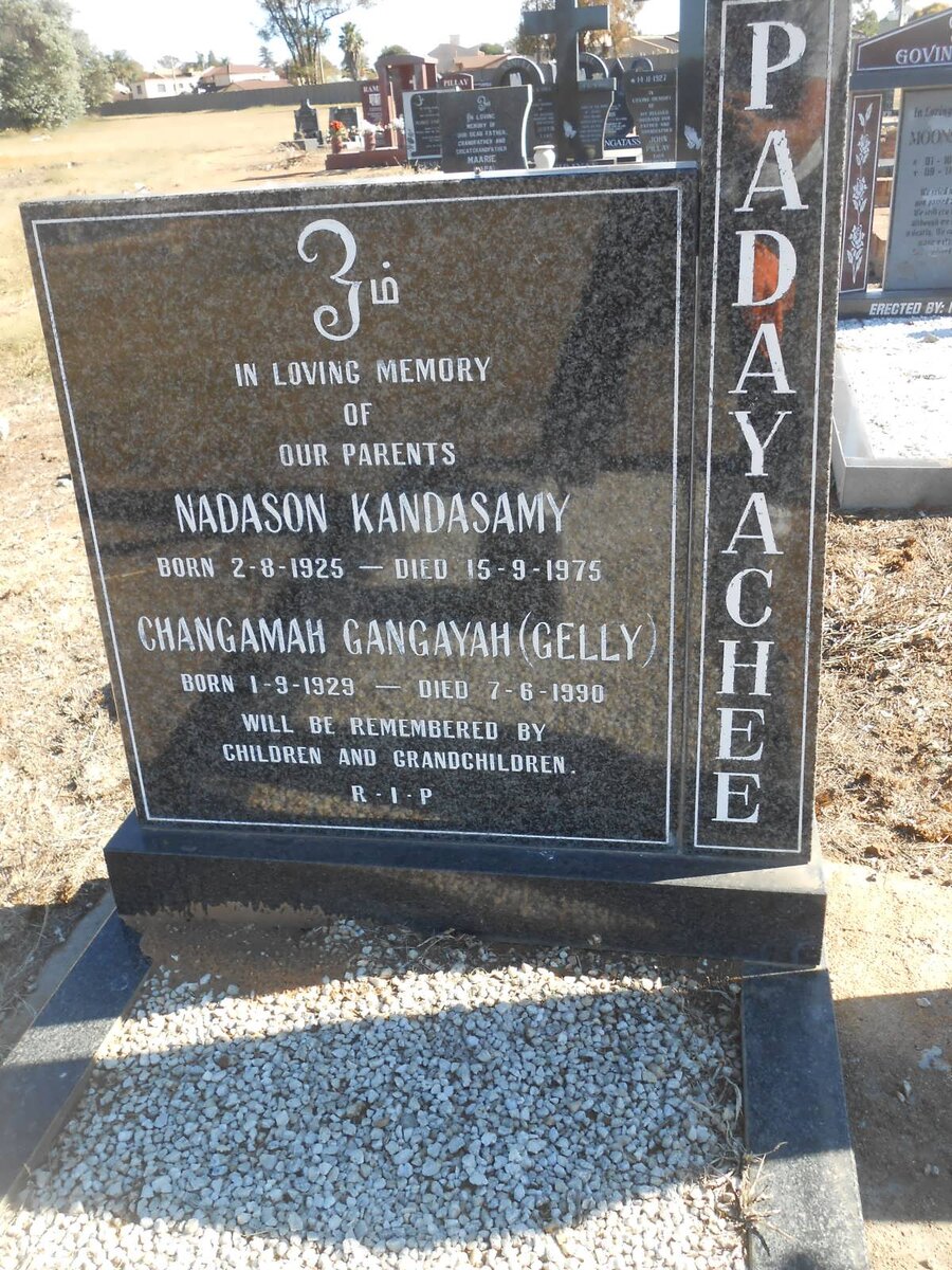 PADAYACHEE Nadason Kandasamy 1925-1975 &amp; Changamah Gangayah 1929-1990