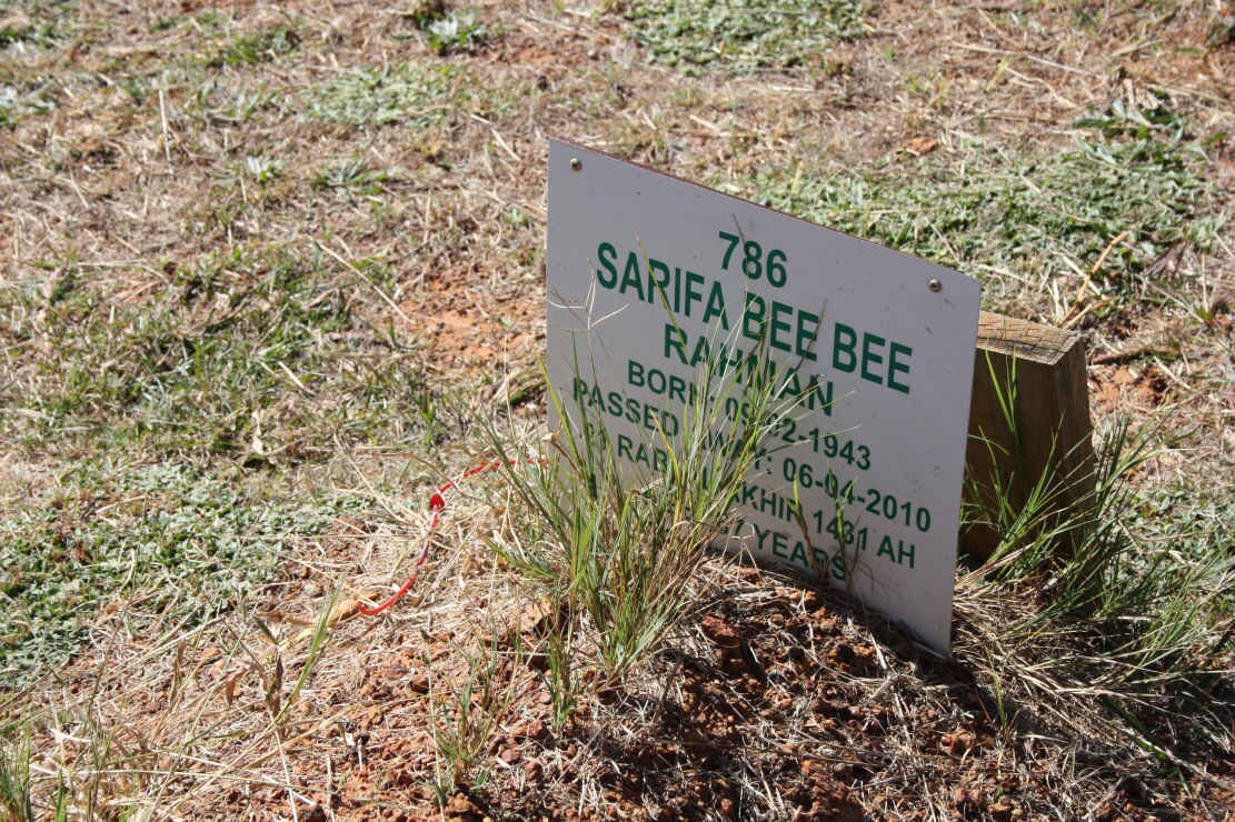 RAHMAN Sarifa Bee Bee 1943-2010