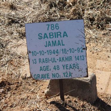 SABIRA Jamal 1944-1992