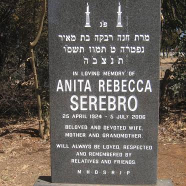 SEREBRO Anita Rebecca 1924-2006