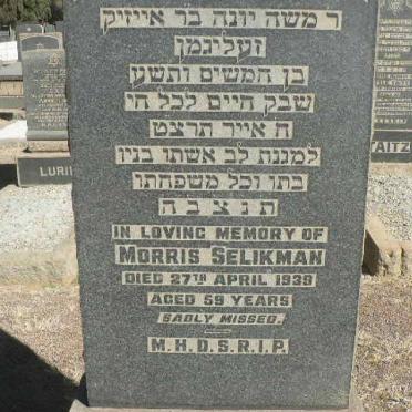 SELIKMAN Morris -1939