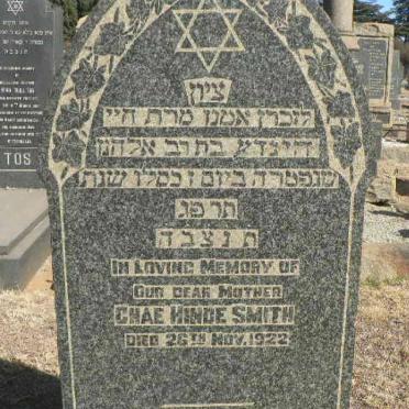 SMITH Chae Hinde -1922