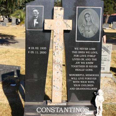 SOTIROPOULOS Constantinos 1935-2000