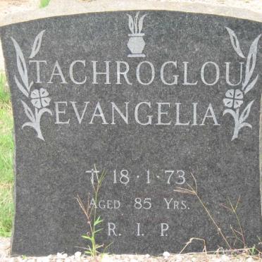 TACHROGLOU Evangelia -1973