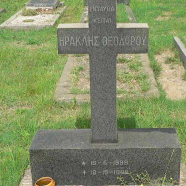 THEODROU Hercules 1899-19?9