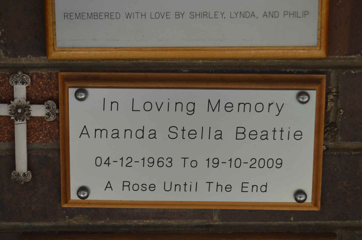 BEATTIE Amanda Stella 1963-2009