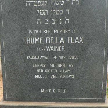 FLAX Frume Beila nee WAINER -1969