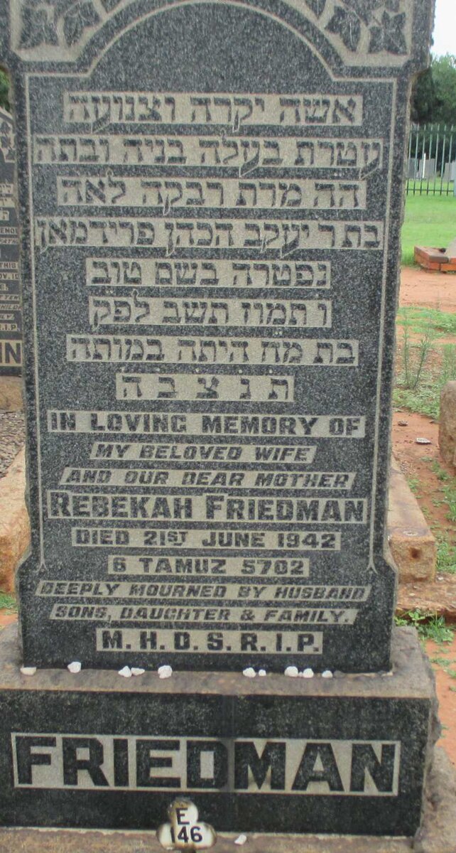 FRIEDMAN Rebekah -1942