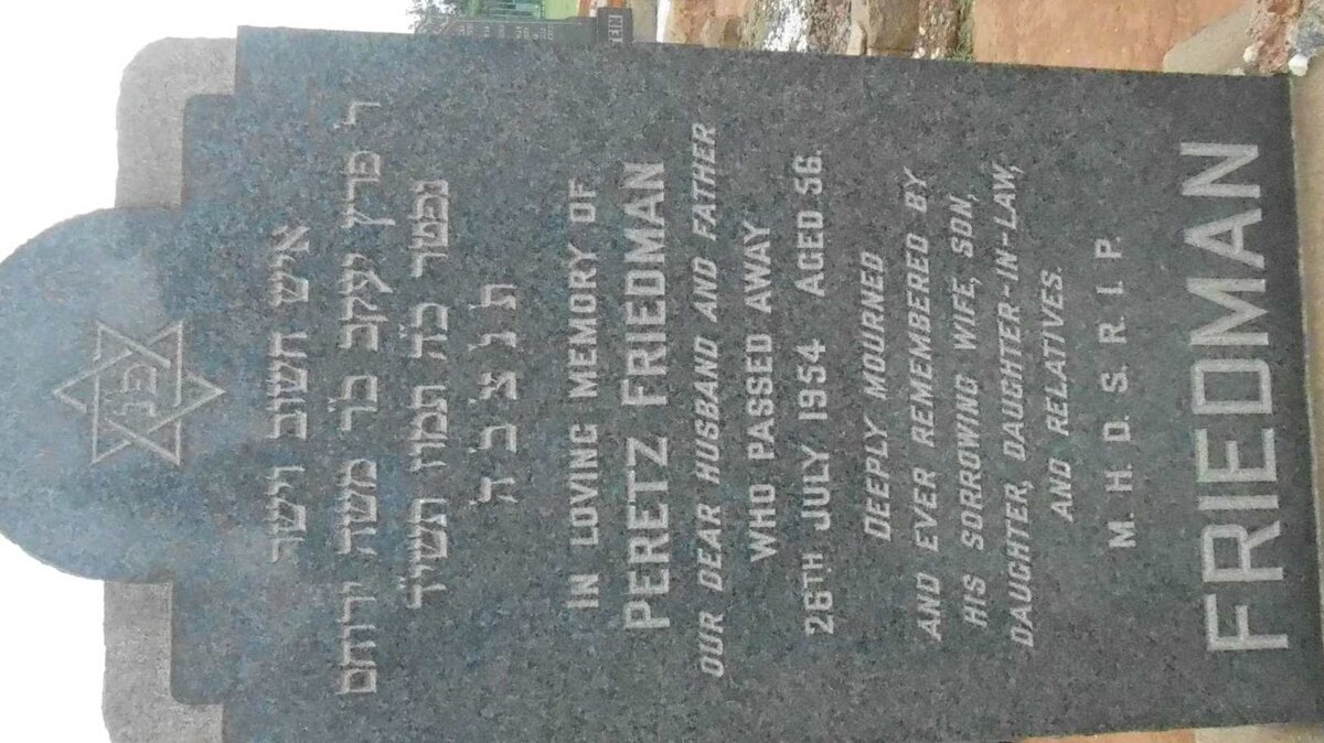 FRIEDMAN Peretz -1954