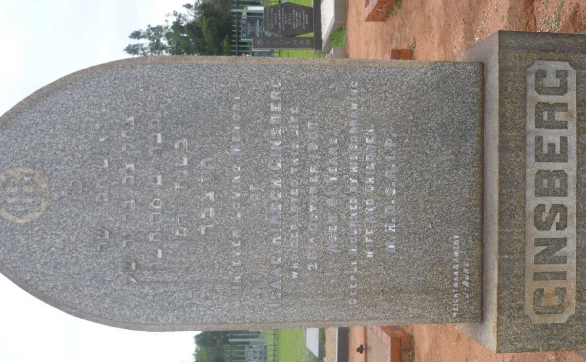 GINSBERG Isaac Hirsch -1907