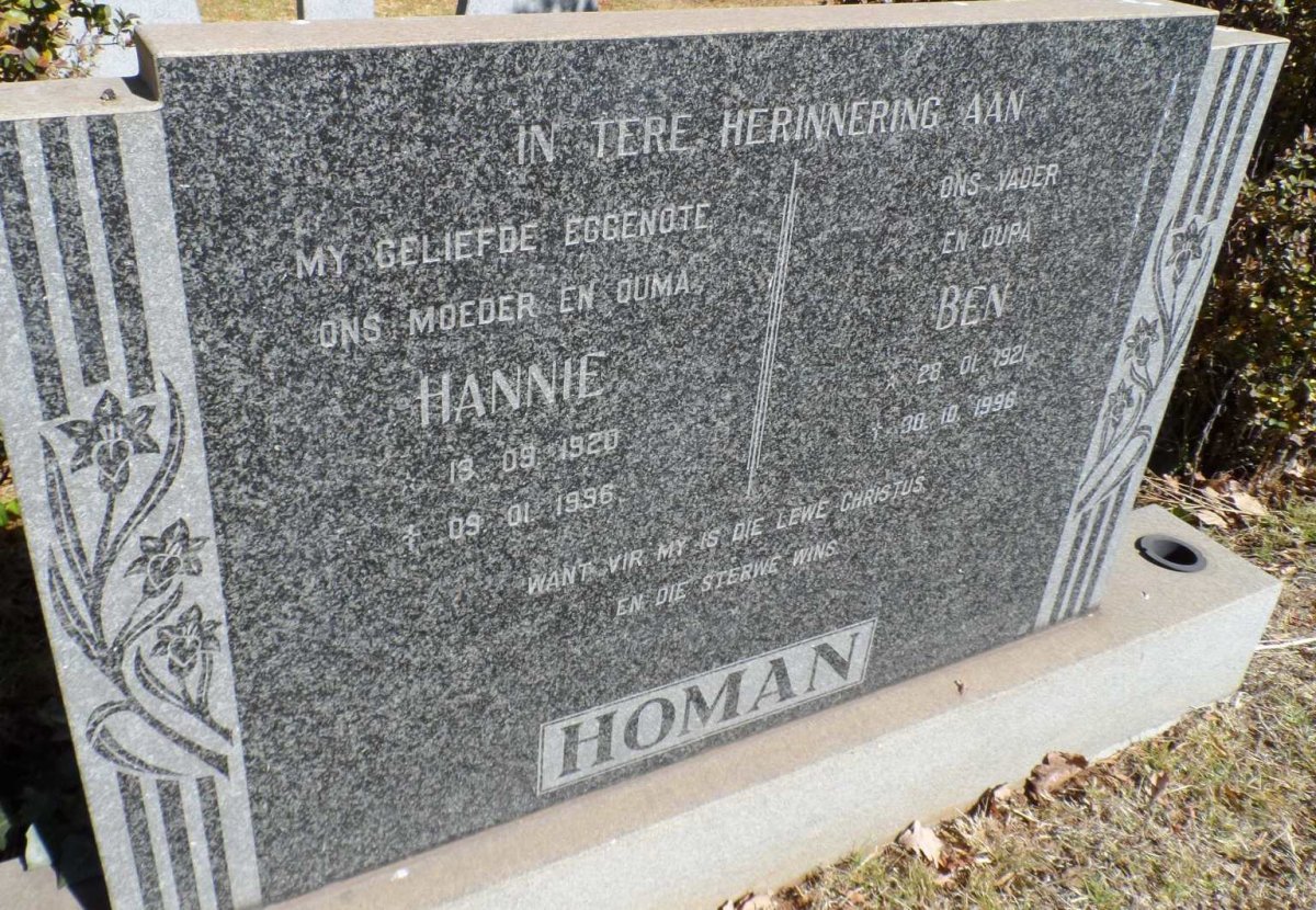 HOMAN Ben 1921-1996 &amp; Hannie 1920-1996