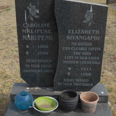 MARUPENG Caroline Malipuse 1860-1950 :: Elizabeth Siyangaphi 1911-1966