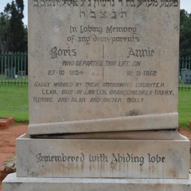 MELMAN Boris -1934 &amp; Annie -1962