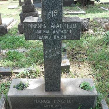 PAIZES Pano 1942-1976