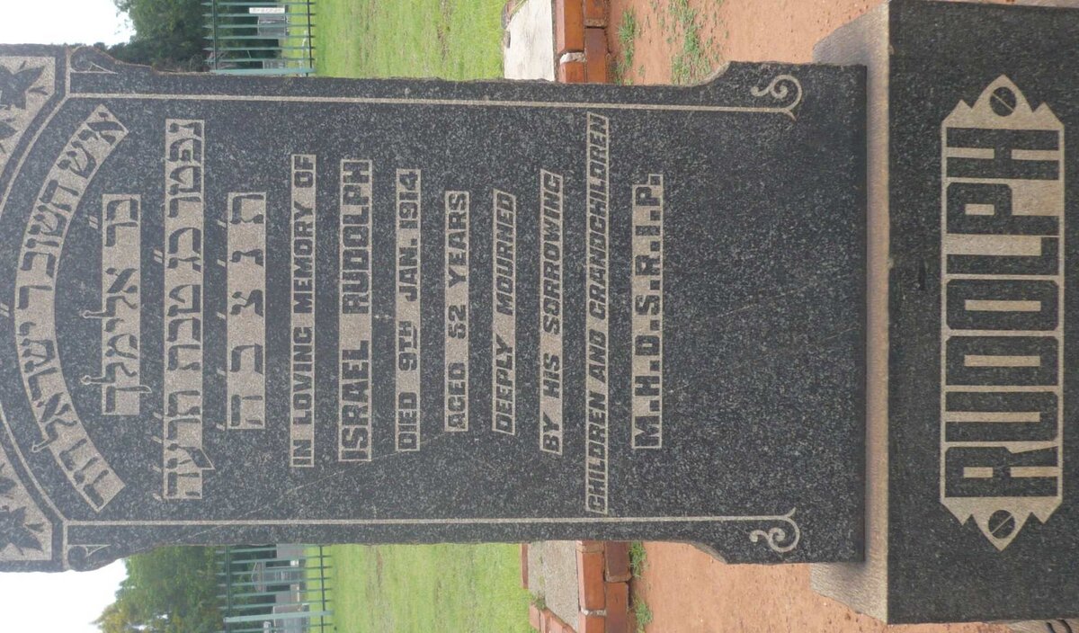 RUDOLPH Israel -1914