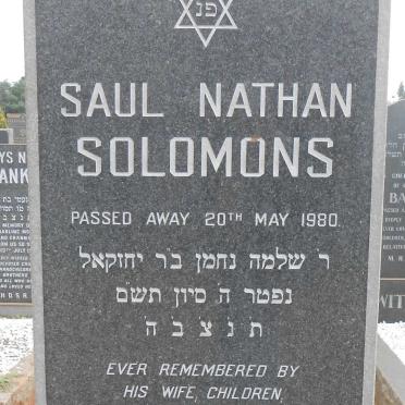 SOLOMONS Saul Nathan -1980