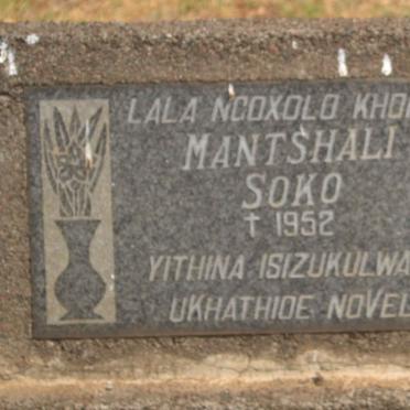 SOKO Mantshali -1952