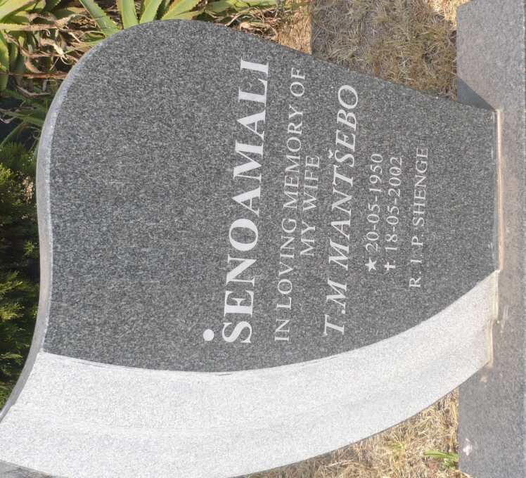 SENOAMALI T.M. nee MANTSHEBO 1950-2002