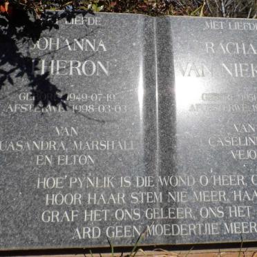 THERON Johanna 1949-1998 :: VAN NIEKERK Rachel 1951-1996