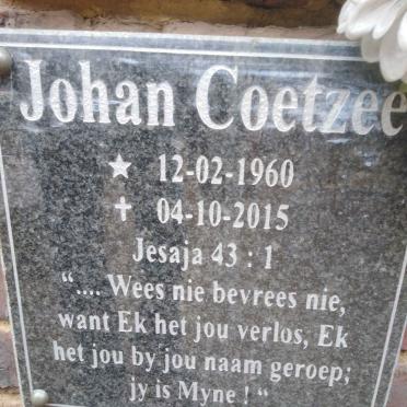 COETZEE Johan 1960-2015