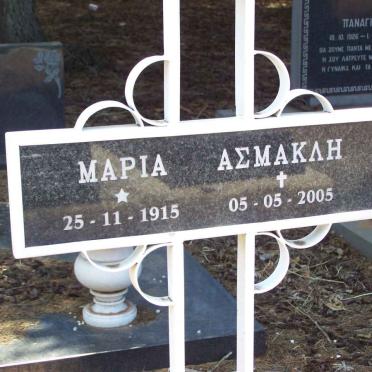 ASMAKLI Maria 1915-2005