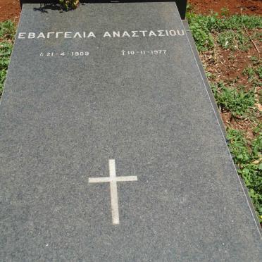 ANASTASIOU Evangelia 1909-1977