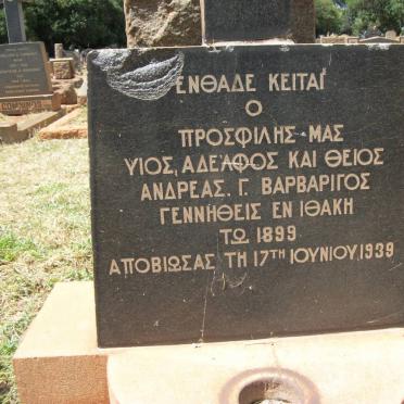 BARBARIGOS Andreas G. 1899-1939