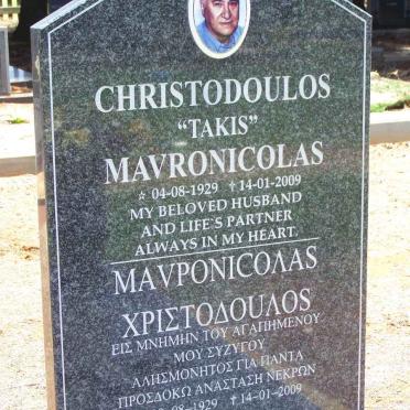 CHRISTODOULOS Mavronicolas 1929-2009 :: CHRISTODOULOS Takis 1929-2009