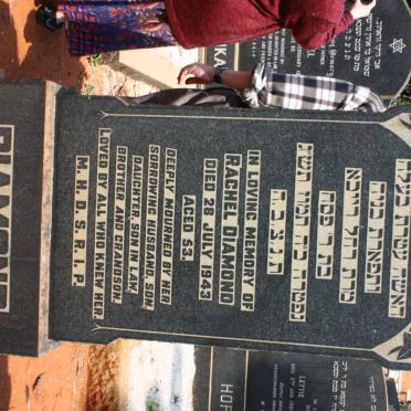 DIAMOND Rachel -1943