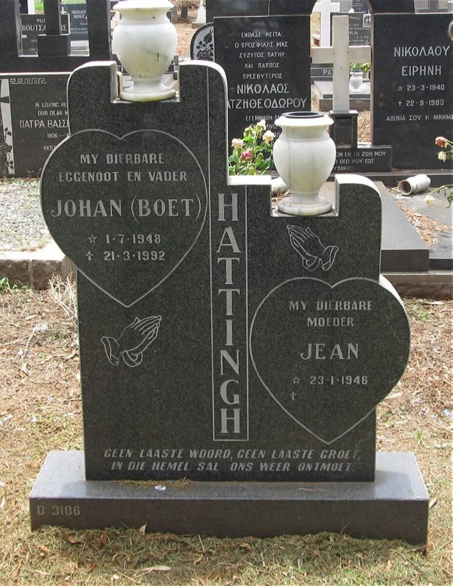 HATTINGH Johan 1948-1992 &amp; Jean 1946-