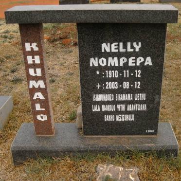 KHUMALO Nelly Nompepa 1970-2003