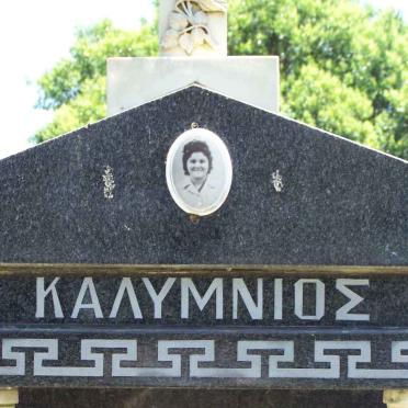 KALYMNIOS Pelagia 1936-1986