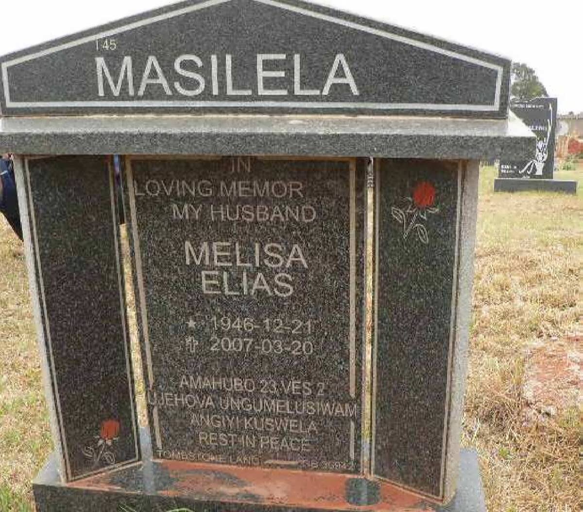 MASILELA Melisa Elias 1946-2007