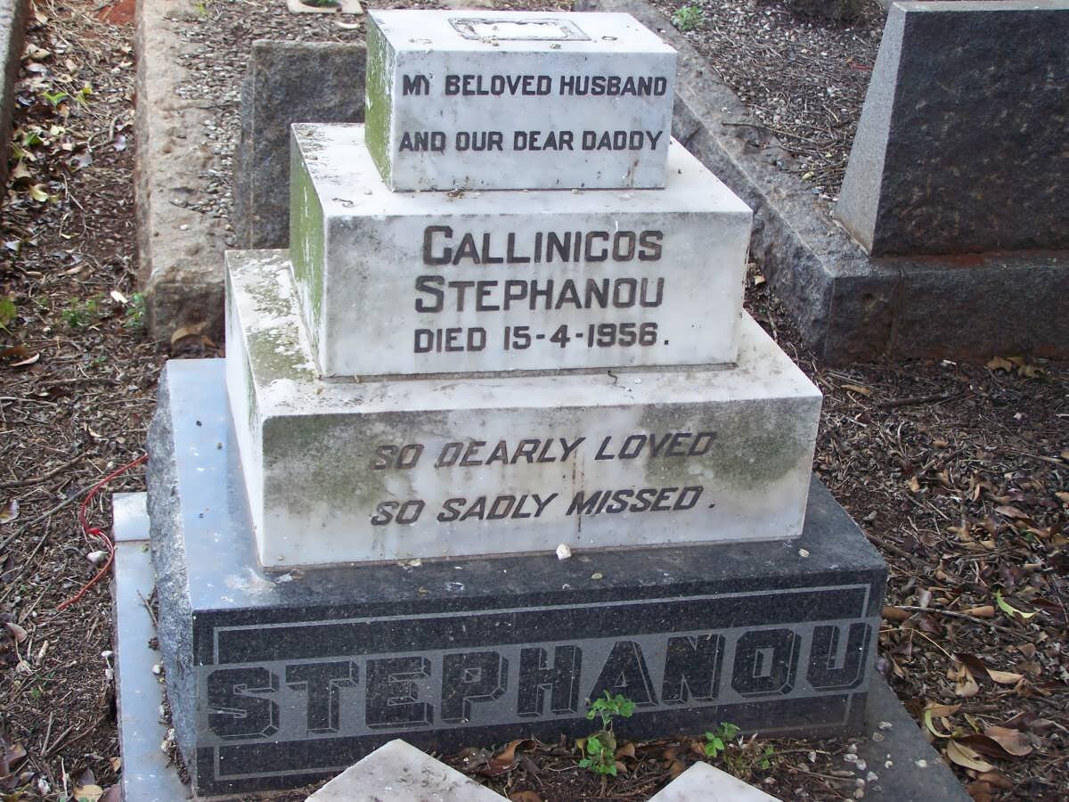 STEPHANOU Gallinicos -1956