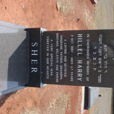 SHER Hillel Harry -1997