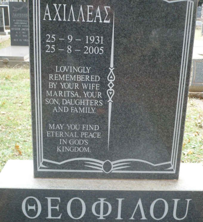 THEOPHILOU Achileas 1931-2005