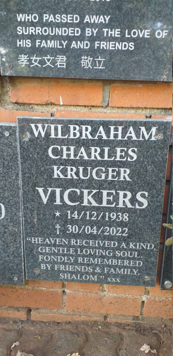 VICKERS Wilbraham Charles Kruger 1938-2022