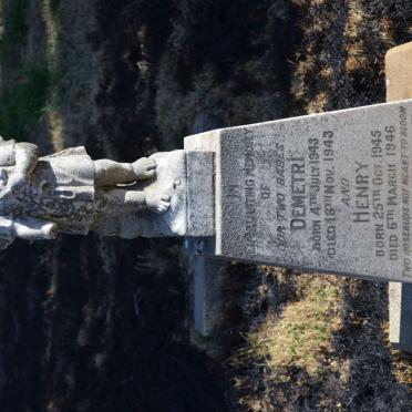 CONSTANTINIDES Demetri 1943-1943 :: CONSTANTINIDES Henry 1945-1946