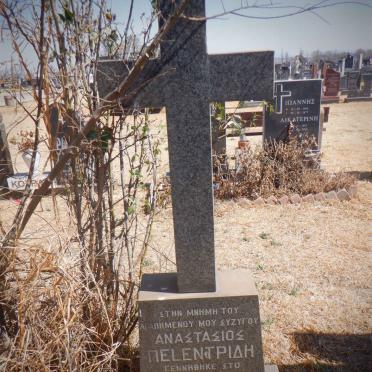 PELENTRIDIS Anastasios 1937-1983