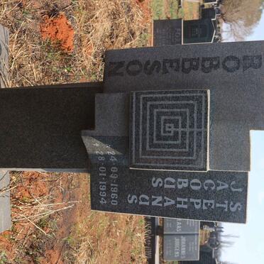 ROBBESON Jacobus Stephanus 1960-1994
