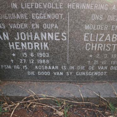 RUST Jan Johannes Hendrick 1903-1988 &amp; Elizabeth Christina 1909-1999