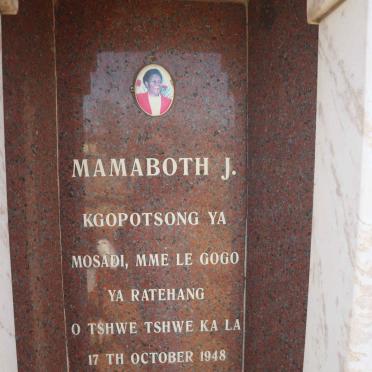 ? Mamaboth J. 1948-2000
