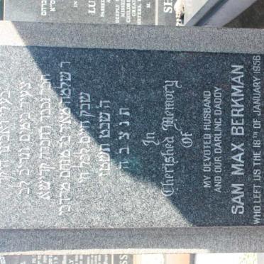 BERKMAN Sam Max -1956