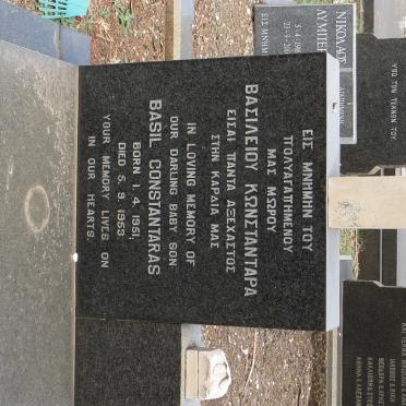 CONSTANTARAS Basil 1951-1953