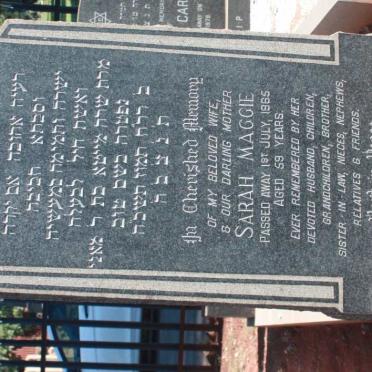 DUKE Sarah Maggie -1965