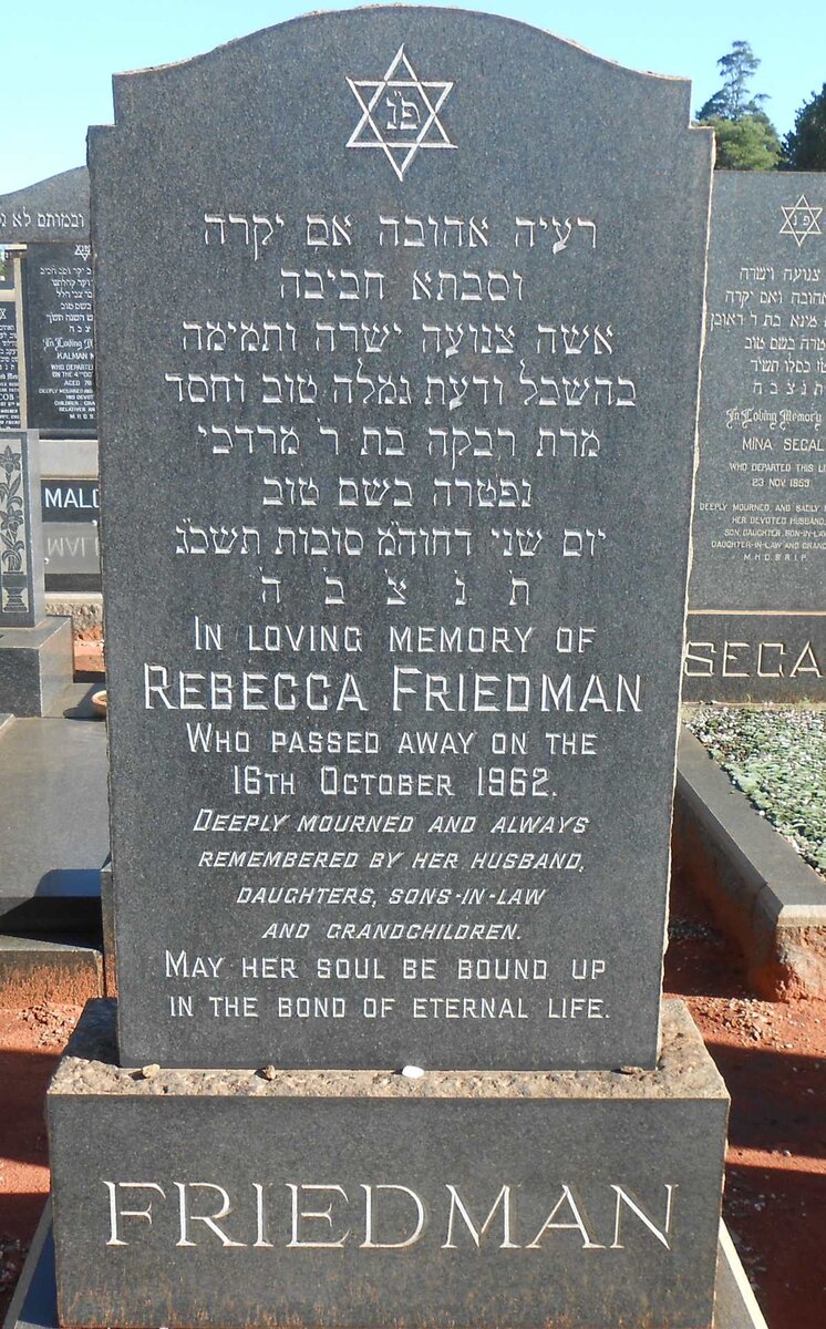 FRIEDMAN Rebecca -1962