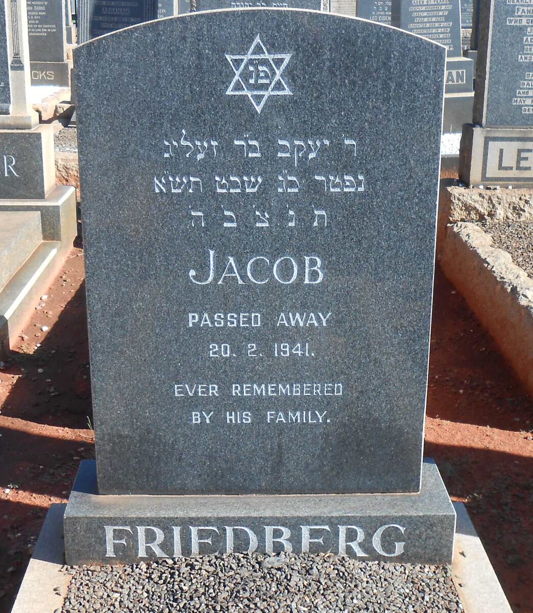 FRIEDBERG Jacob -1941