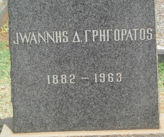 GRIGORATOS Jwannis D. 1882-1963