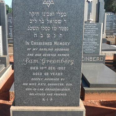 GREENBERG Sam -1962