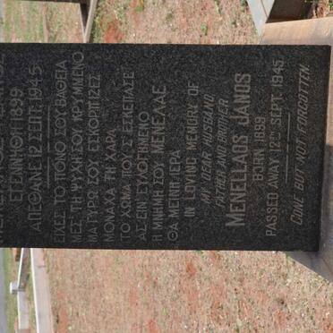 JANOS Menellaos 1899-1945 &amp; Marina CAVALEROS 1910-1982